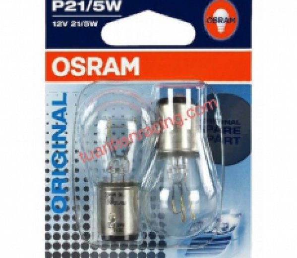 Bóng đèn hậu OSRAM 7528 