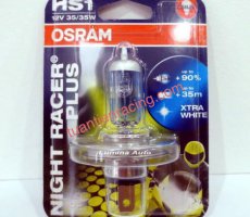 Bóng đèn OSRAM HS1 NRP - 64185NRP 