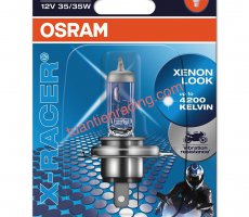 Đèn OSRAM HS1-64185